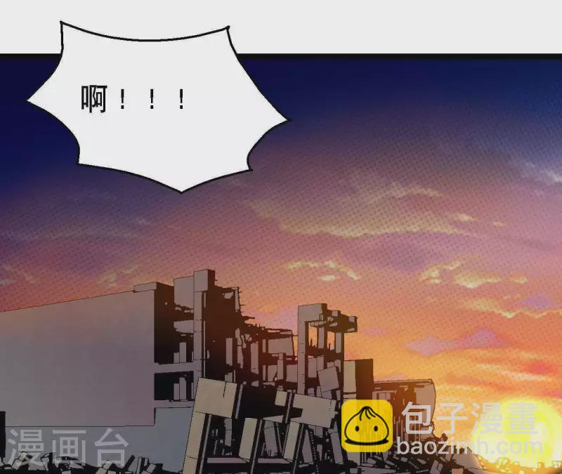 第33话 当日首位者(1/2)-第33话