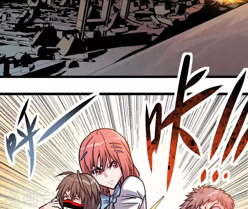 第33话 当日首位者(1/2)-第33话