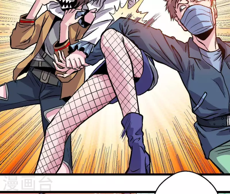 第33话 当日首位者(1/2)-第33话