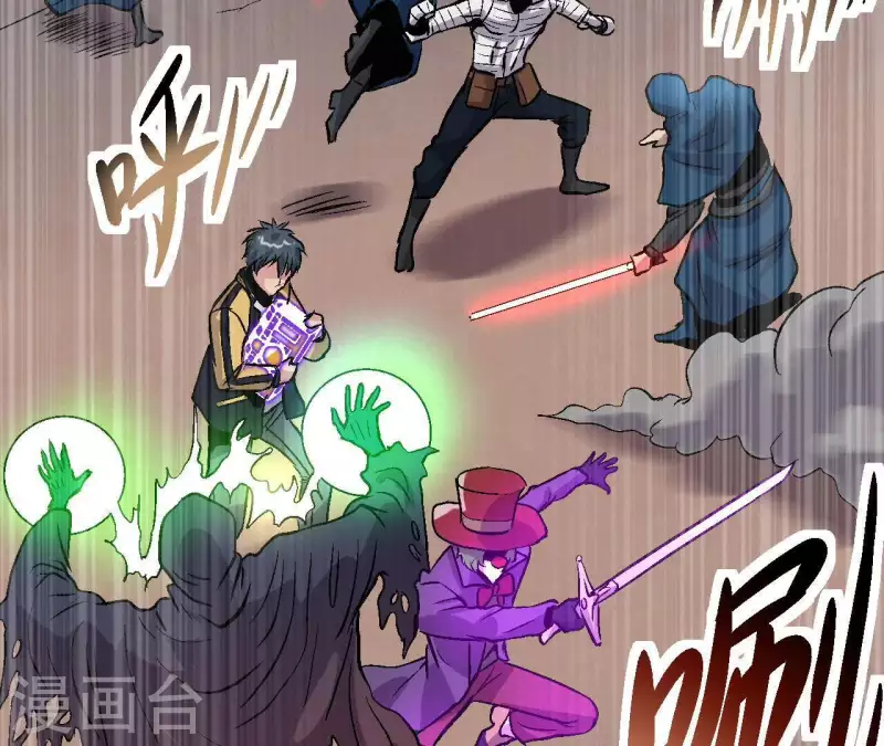 第35话 镜子是武器？！(1/2)-第35话