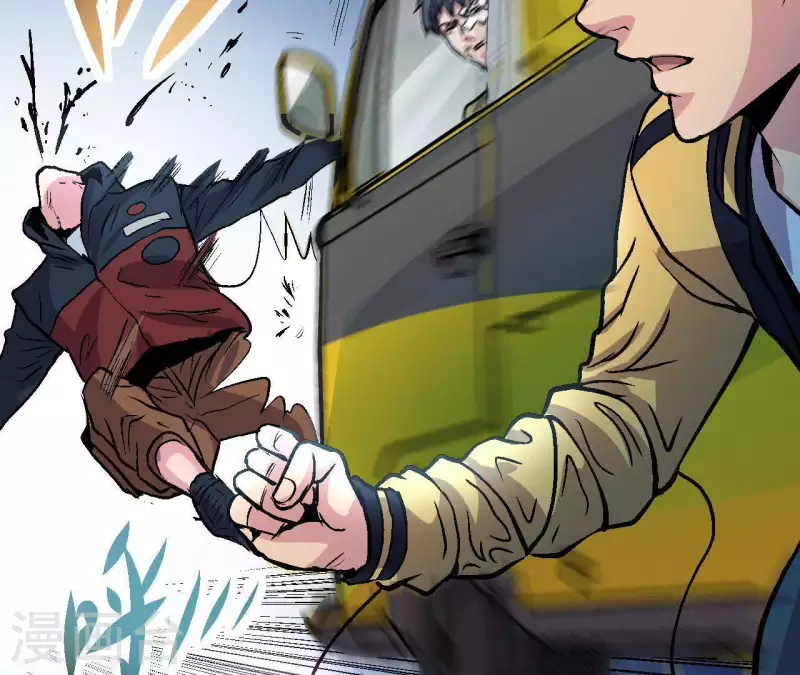 第35话 镜子是武器？！(1/2)-第35话