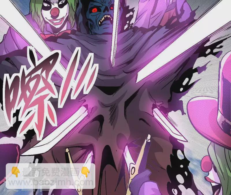 第35话 镜子是武器？！(1/2)-第35话