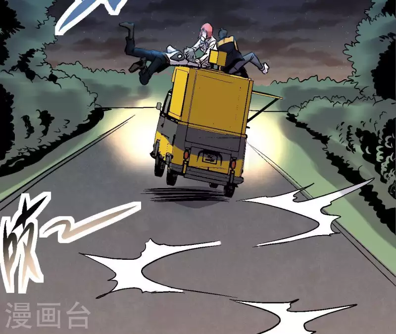 第35话 镜子是武器？！(1/2)-第35话