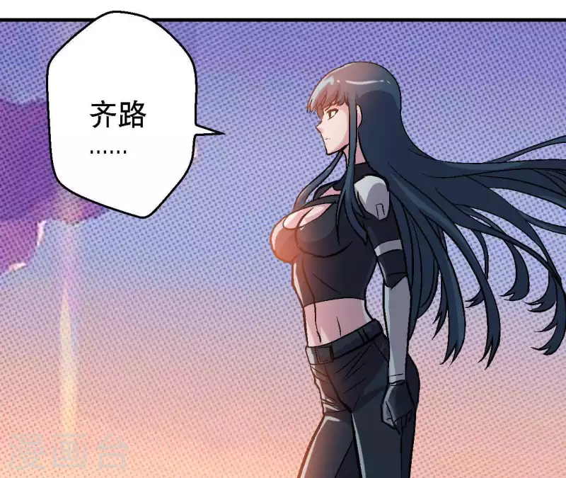 第35话 镜子是武器？！(1/2)-第35话