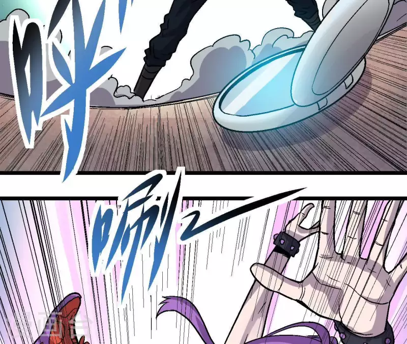 第37话 死神来了(1/2)-第37话