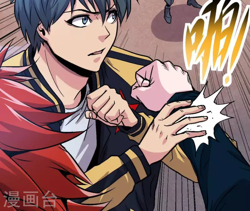 第37话 死神来了(1/2)-第37话