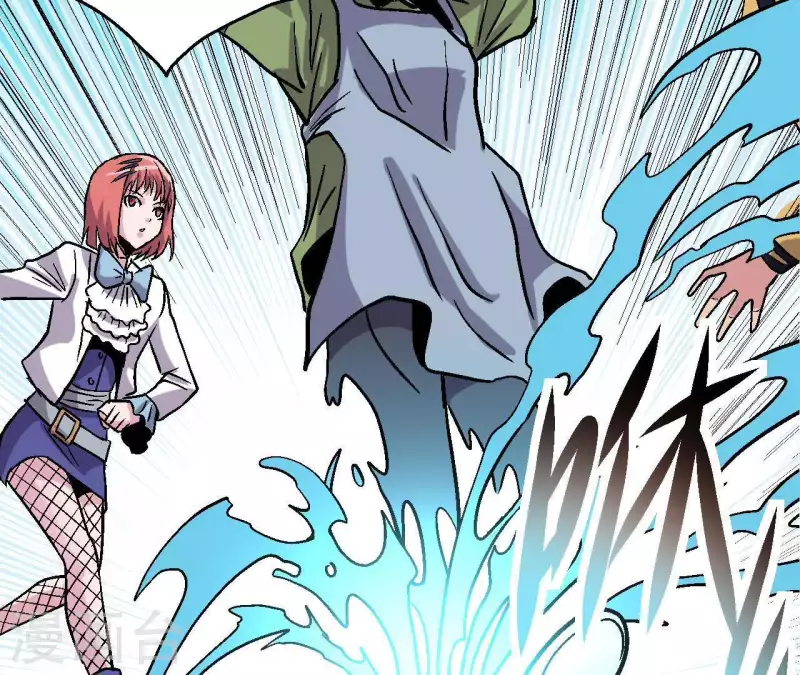 第37话 死神来了(1/2)-第37话