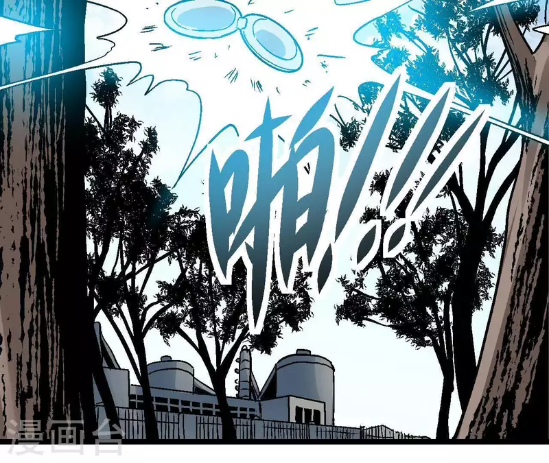 第37话 死神来了(1/2)-第37话