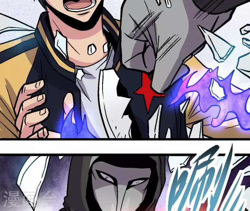 第37话 死神来了(1/2)-第37话