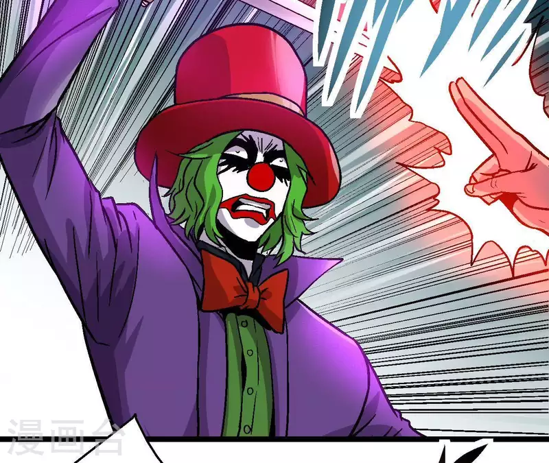 第37话 死神来了(1/2)-第37话