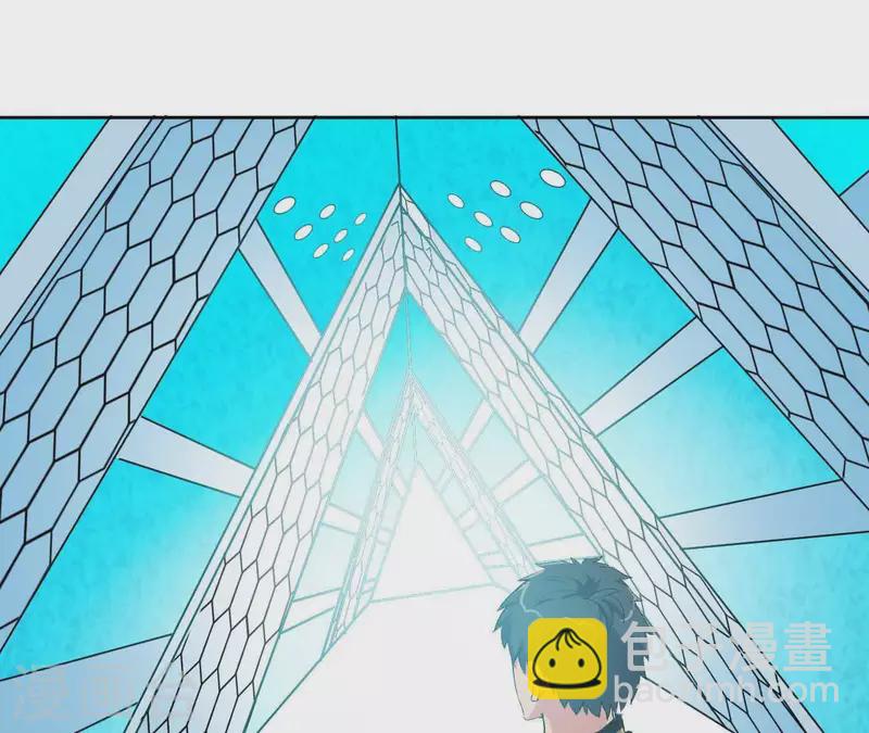 第5话 私带武器的惩罚？(1/2)-第5话