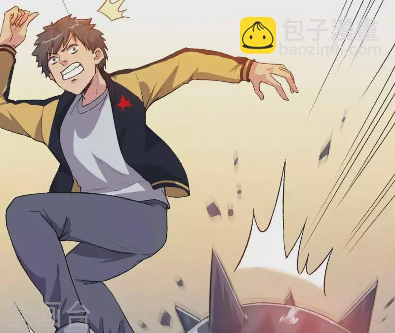 第5话 私带武器的惩罚？(1/2)-第5话