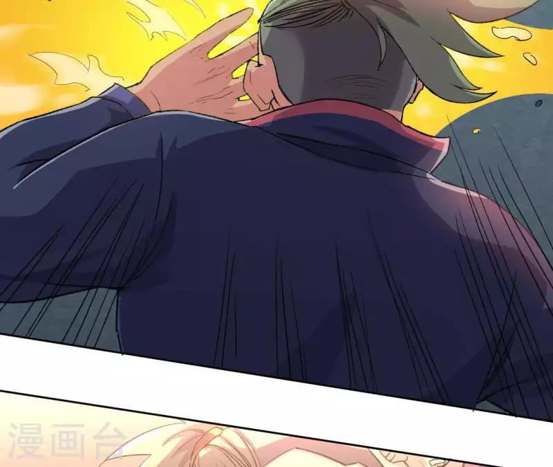 第5话 私带武器的惩罚？(1/2)-第5话