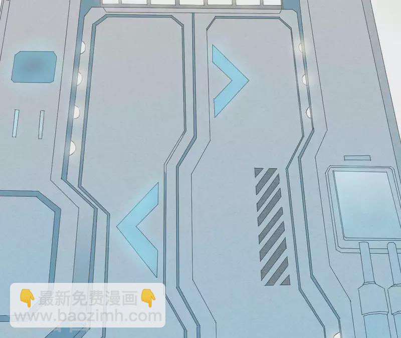 第5话 私带武器的惩罚？(1/2)-第5话