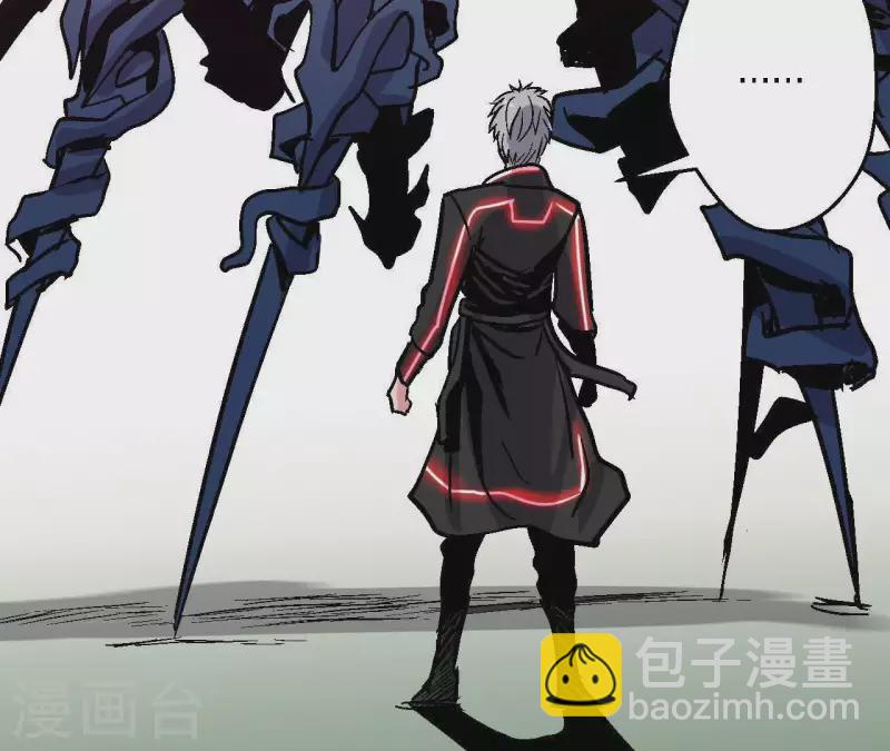 第41话 齐路的记忆(1/2)-第41话