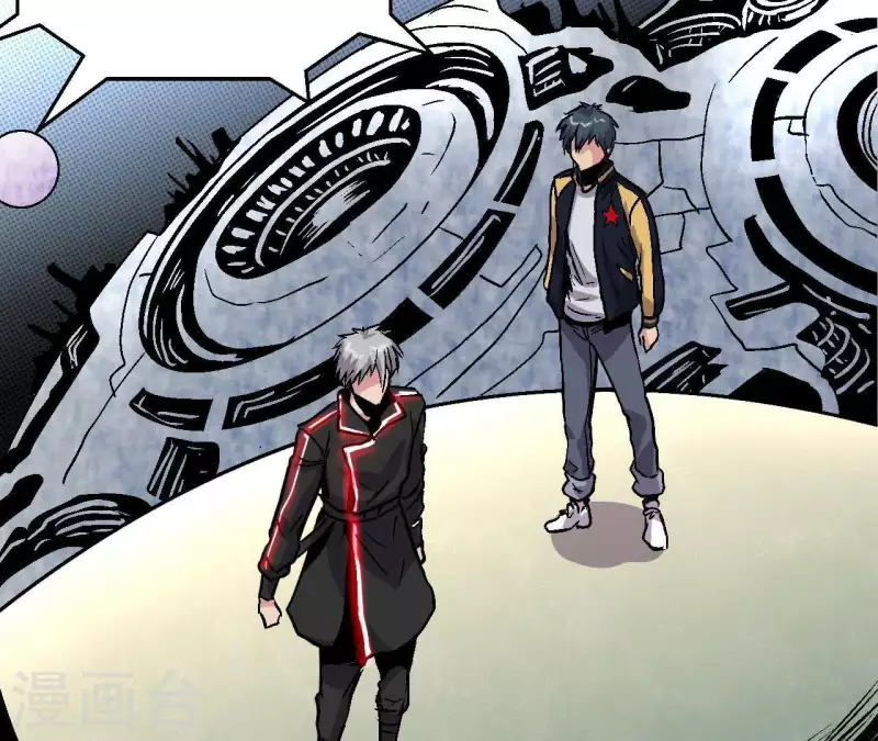 第41话 齐路的记忆(1/2)-第41话