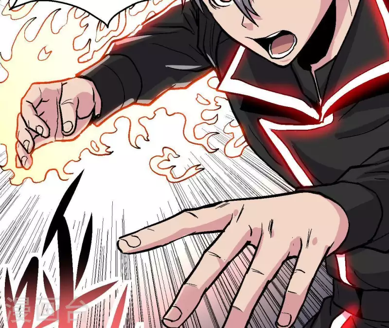 第41话 齐路的记忆(1/2)-第41话