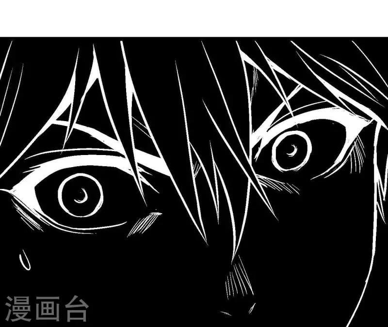 第41话 齐路的记忆(1/2)-第41话