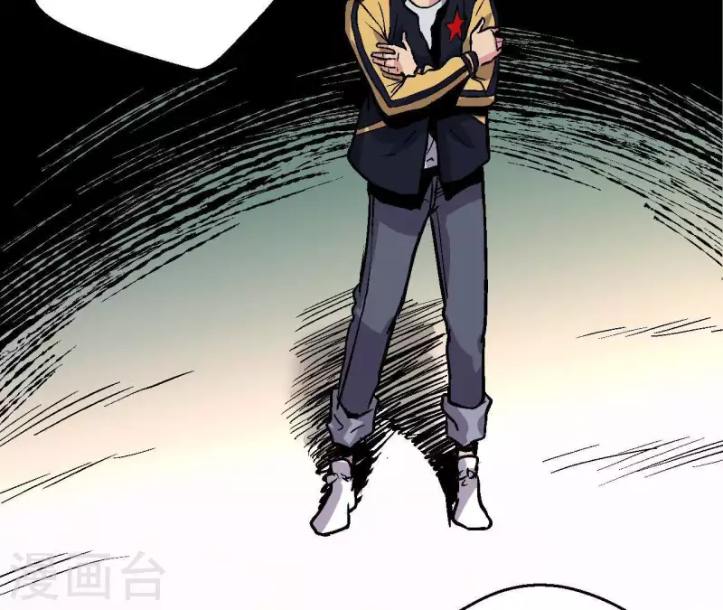 第41话 齐路的记忆(1/2)-第41话