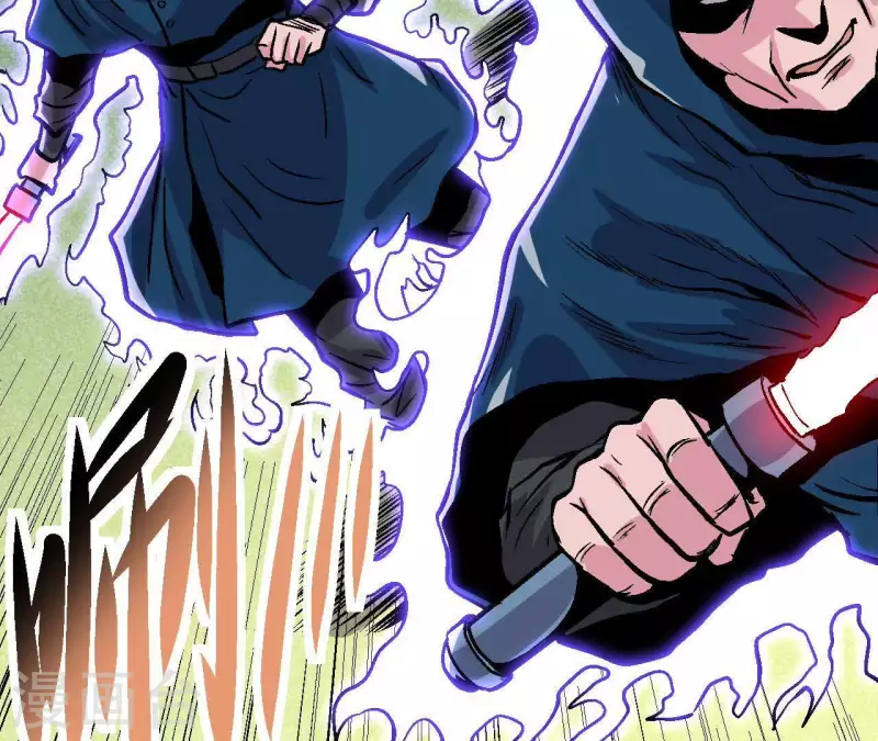 第43话 天堂之门(1/2)-第43话