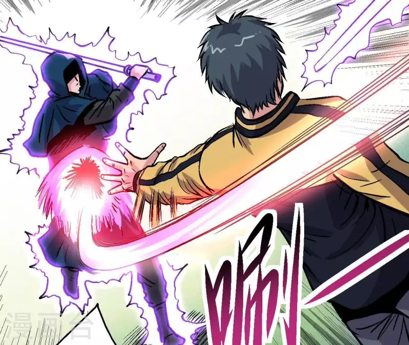 第43话 天堂之门(1/2)-第43话