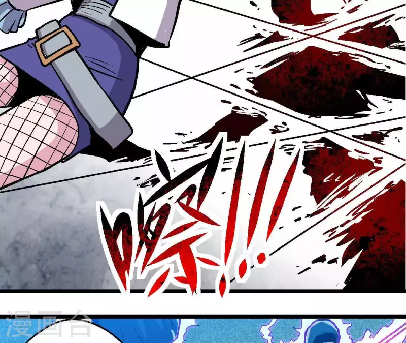 第43话 天堂之门(1/2)-第43话