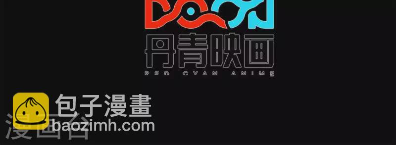 第43话 天堂之门(1/2)-第43话