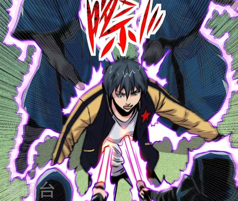 第43话 天堂之门(1/2)-第43话