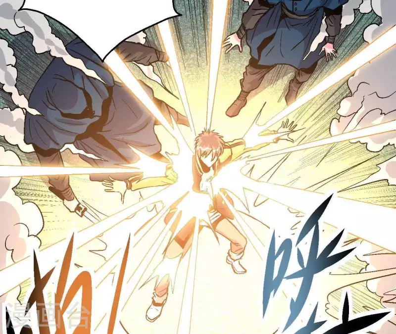 第43话 天堂之门(1/2)-第43话