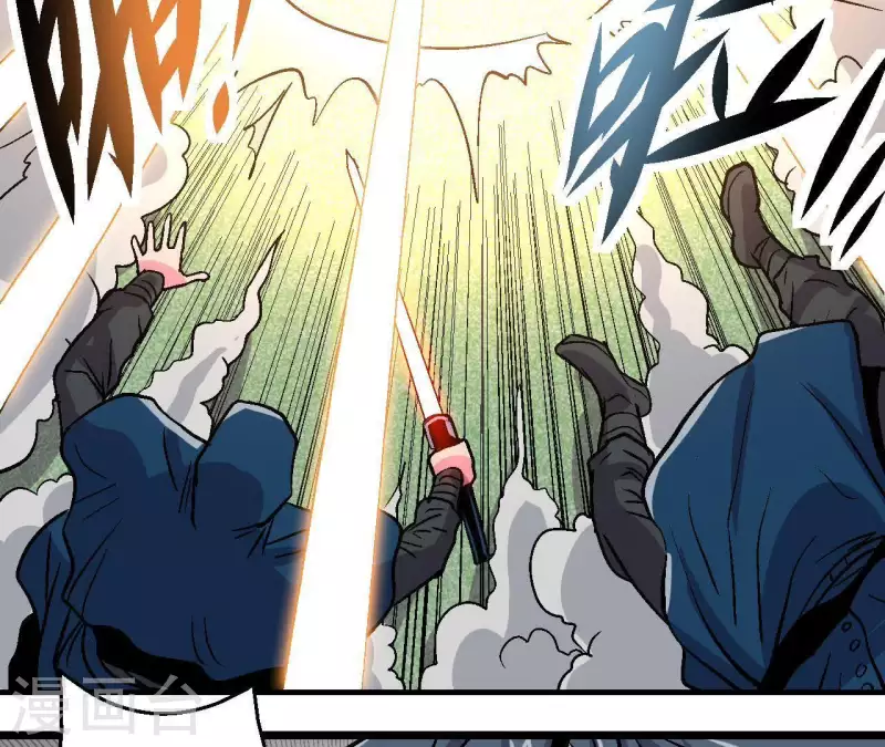 第43话 天堂之门(1/2)-第43话