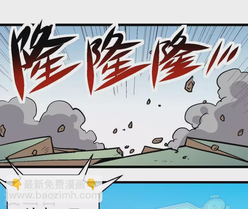 第43话 天堂之门(1/2)-第43话