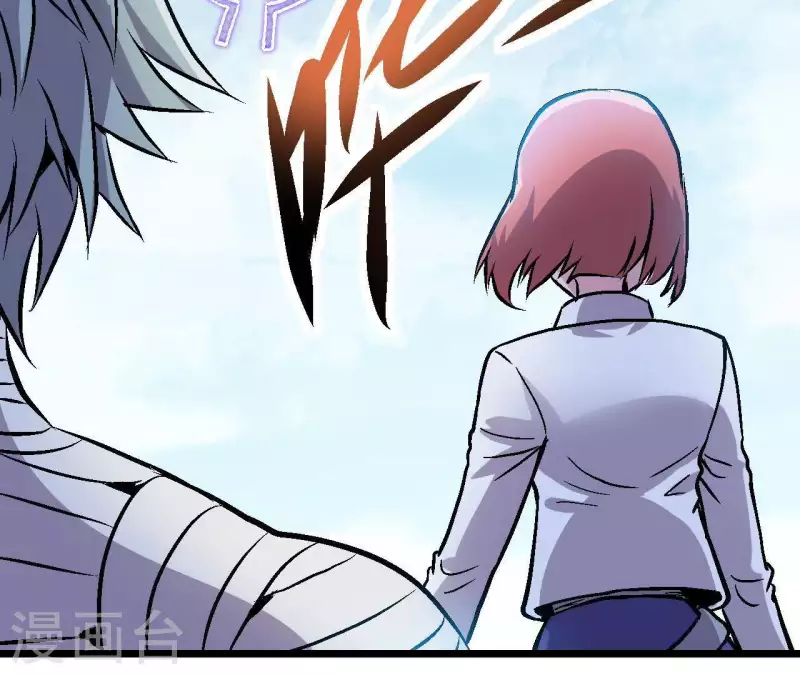 第43话 天堂之门(1/2)-第43话