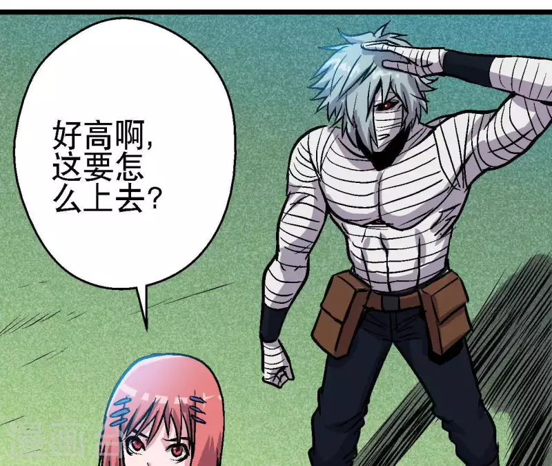 第43话 天堂之门(1/2)-第43话