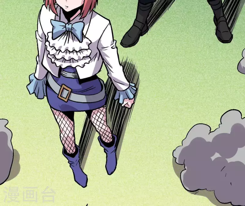 第43话 天堂之门(1/2)-第43话