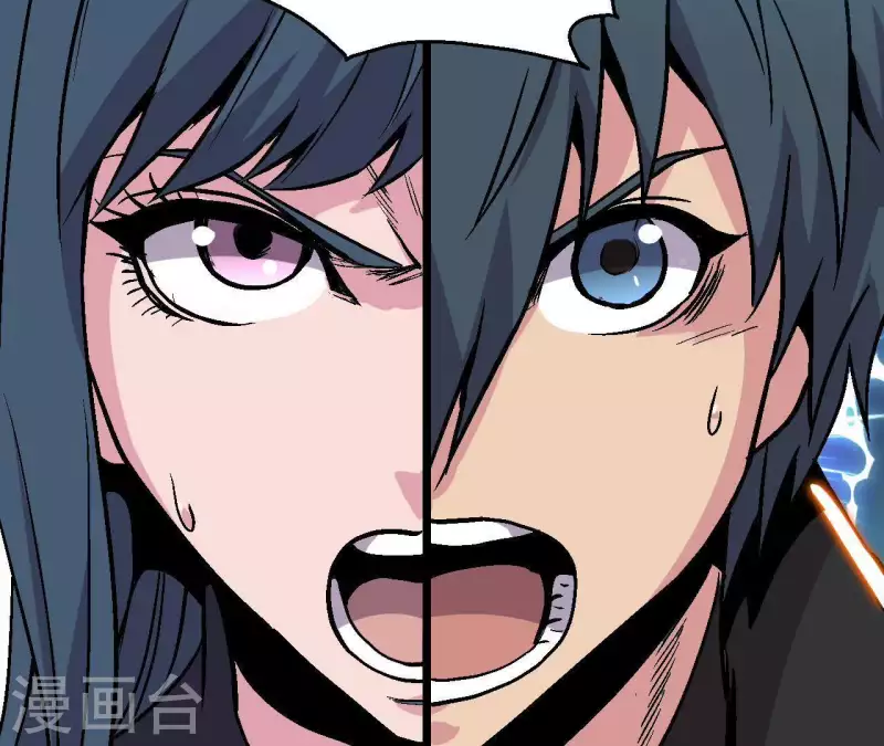 第45话 再次分开的两人(1/2)-第45话