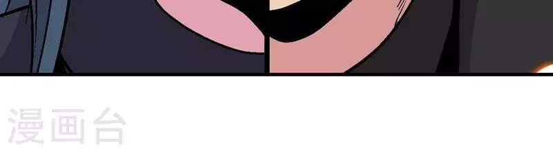 第45话 再次分开的两人(1/2)-第45话