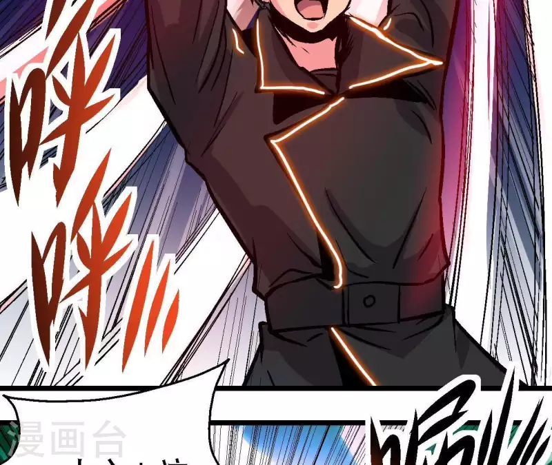 第45话 再次分开的两人(1/2)-第45话