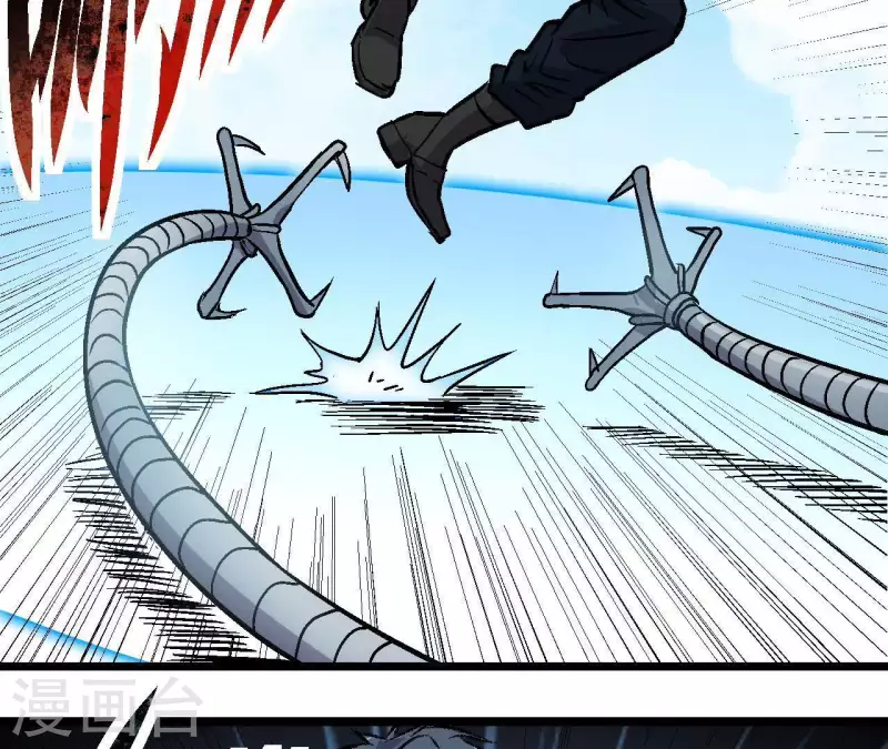 第45话 再次分开的两人(1/2)-第45话