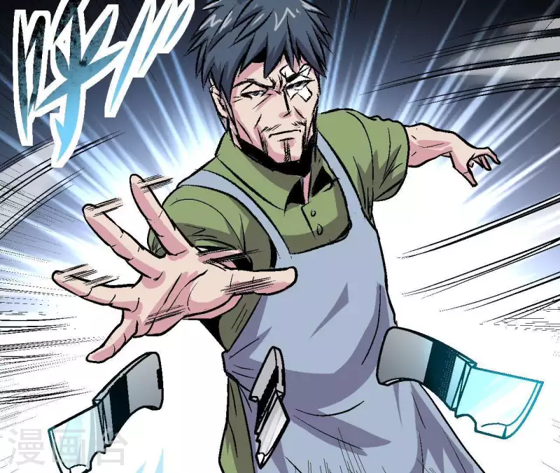 第45话 再次分开的两人(1/2)-第45话