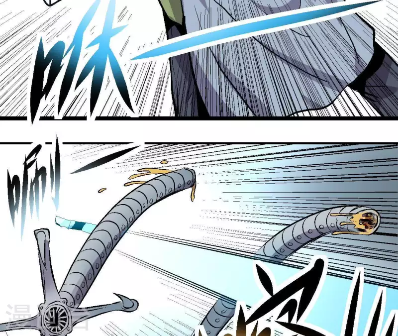 第45话 再次分开的两人(1/2)-第45话