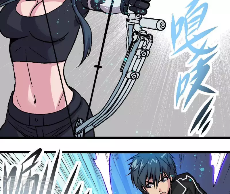 第45话 再次分开的两人(1/2)-第45话