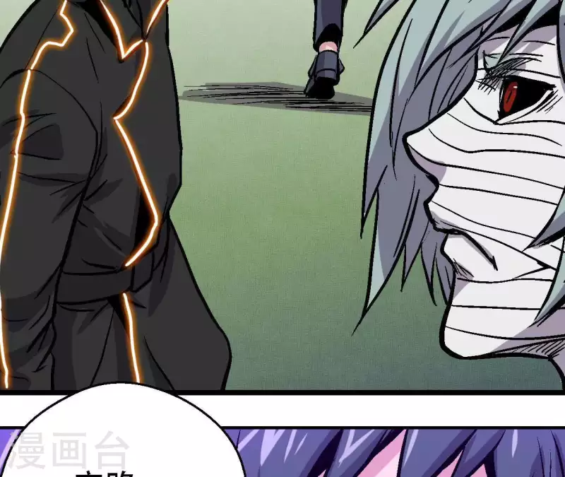 第47话 特训(1/2)-第47话