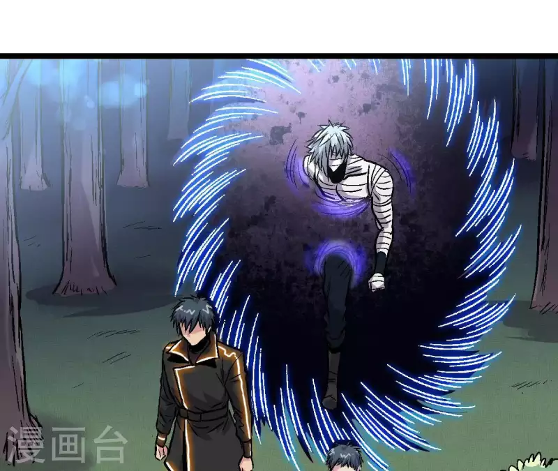 第47话 特训(1/2)-第47话