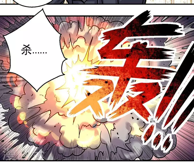 第49话 求生游戏(1/2)-第49话