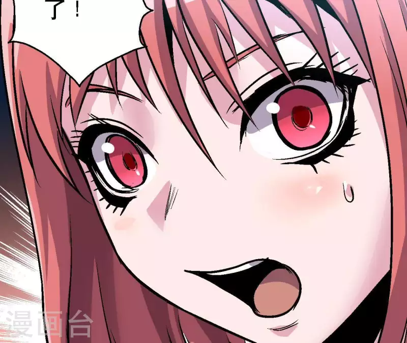 第49话 求生游戏(1/2)-第49话