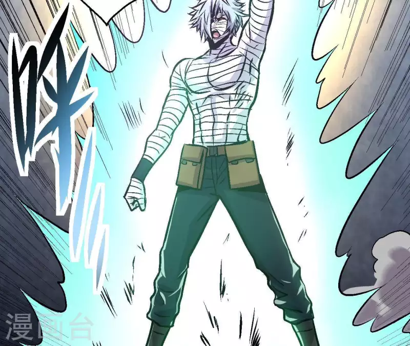 第49话 求生游戏(1/2)-第49话