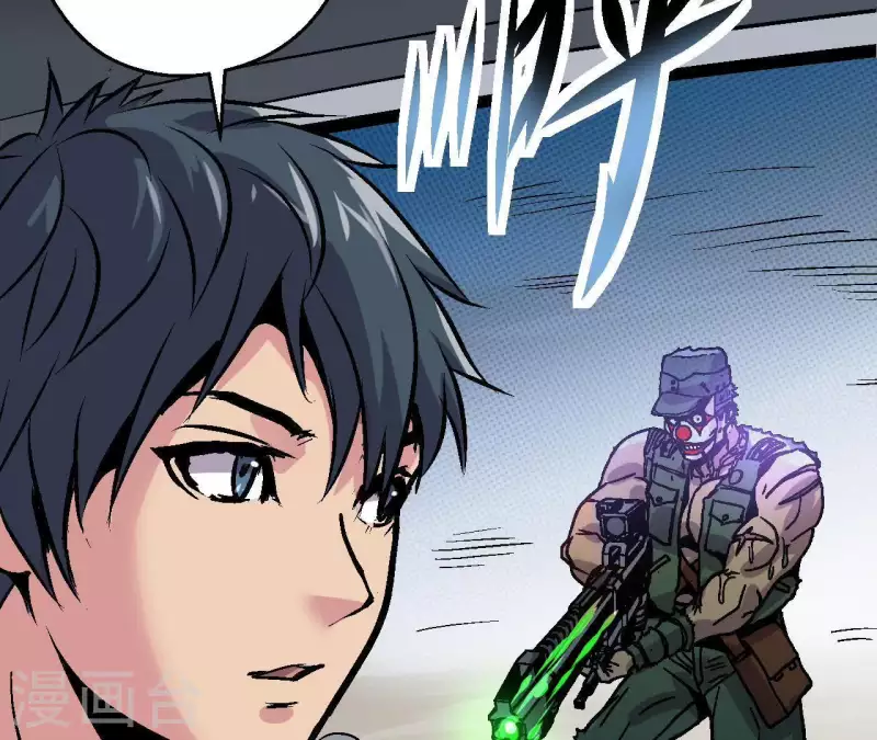 第49话 求生游戏(1/2)-第49话