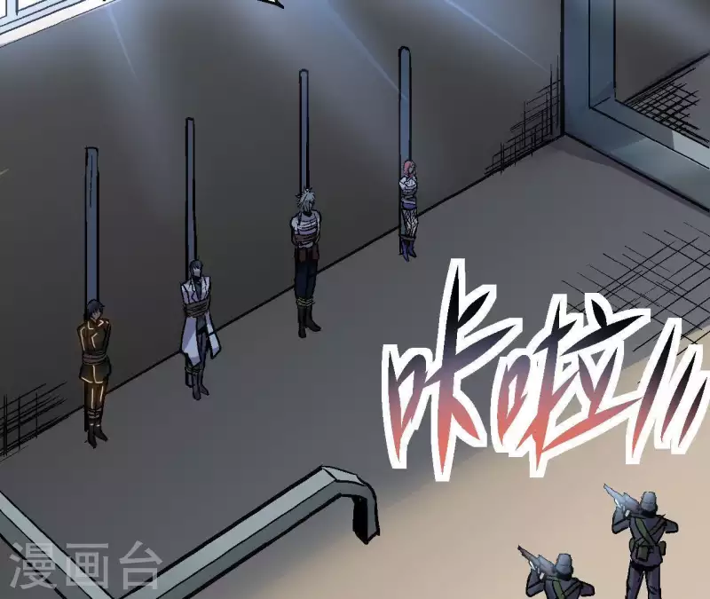 第49话 求生游戏(1/2)-第49话