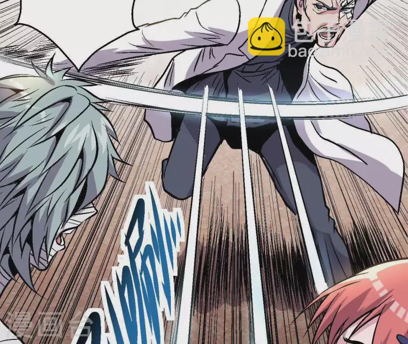 第51话 你到底是谁(1/2)-第51话