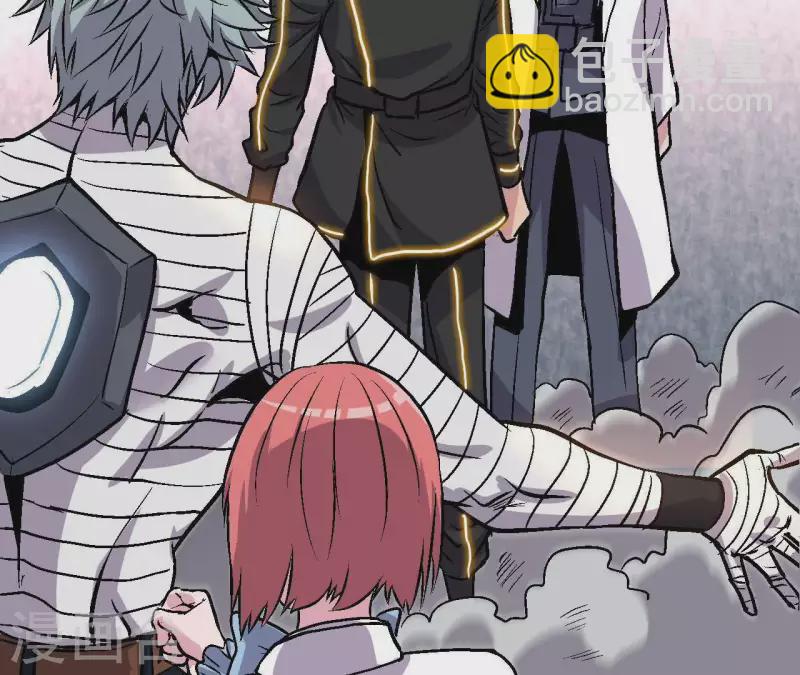 第51话 你到底是谁(1/2)-第51话